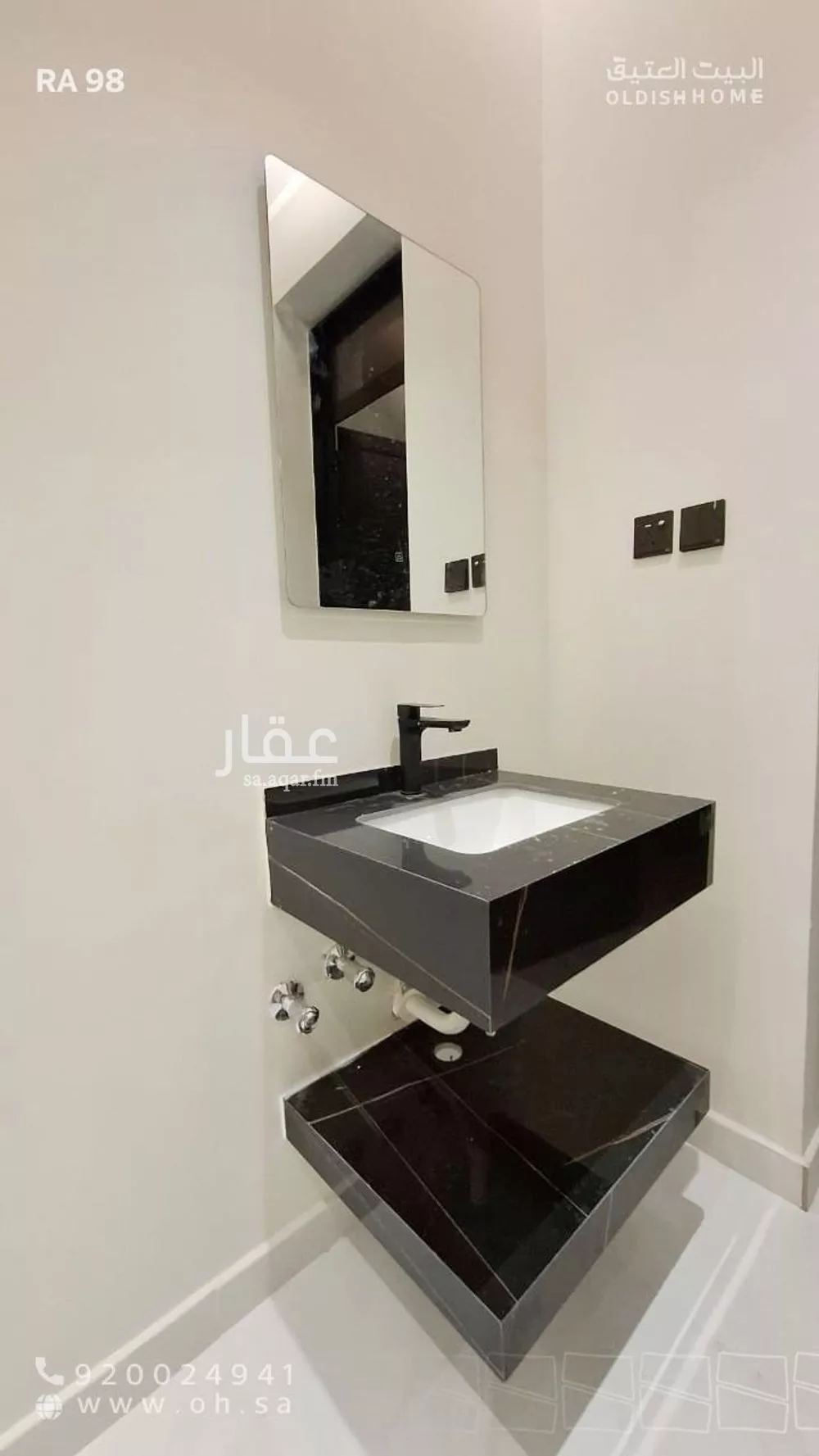 3 bedroom apartment in Al Hamra 14