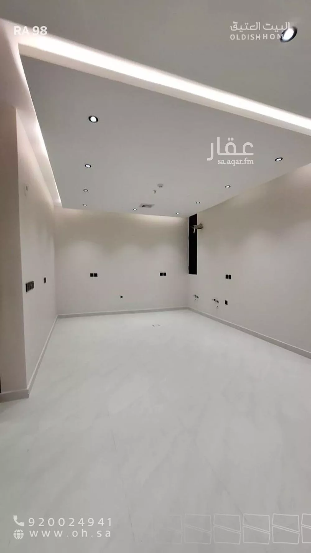 3 bedroom apartment in Al Hamra 15