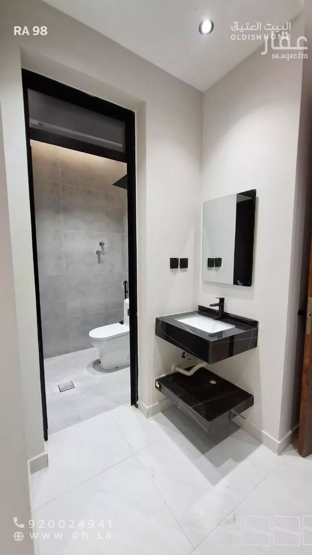 3 bedroom apartment in Al Hamra 16