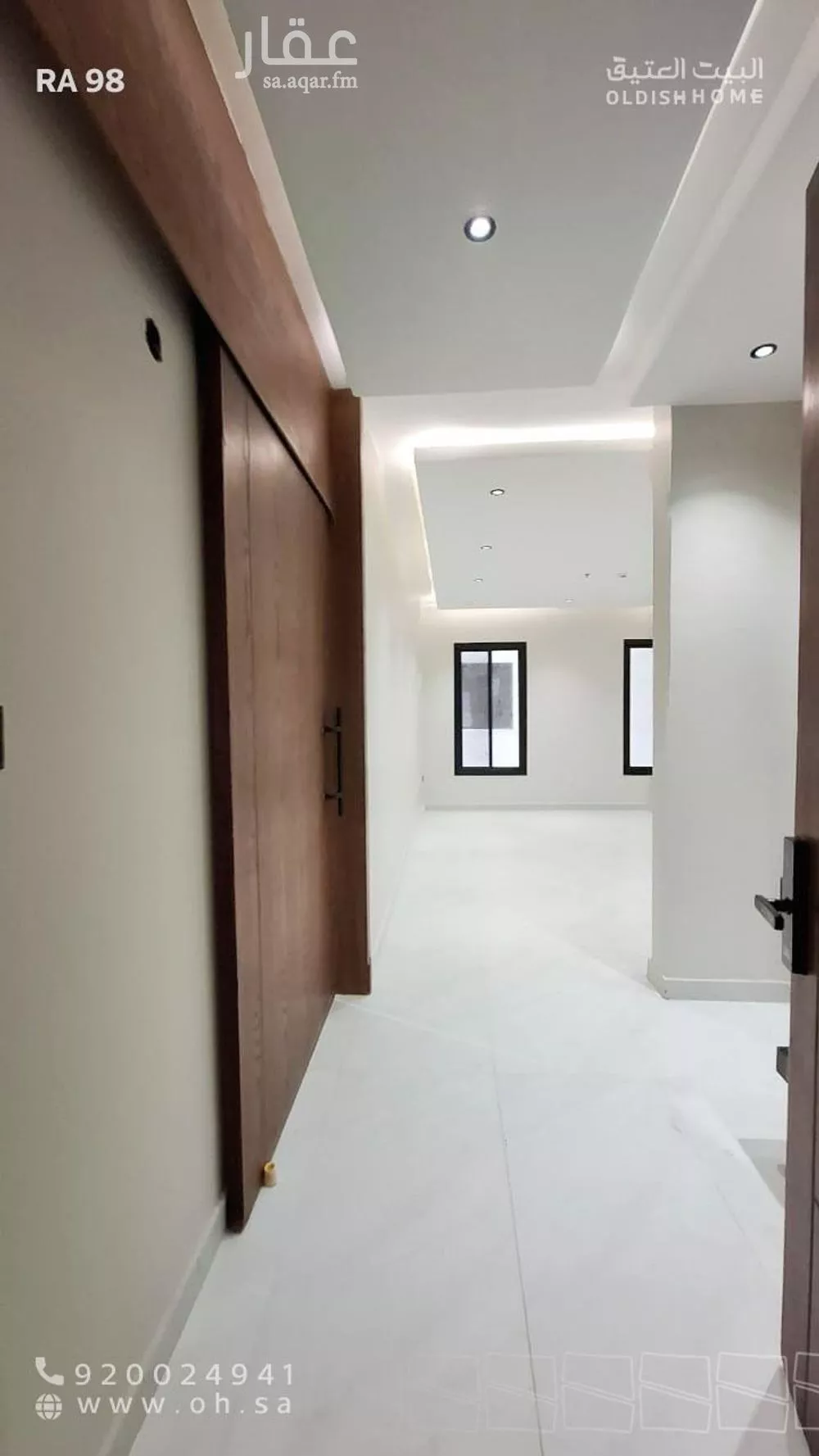 3 bedroom apartment in Al Hamra 17