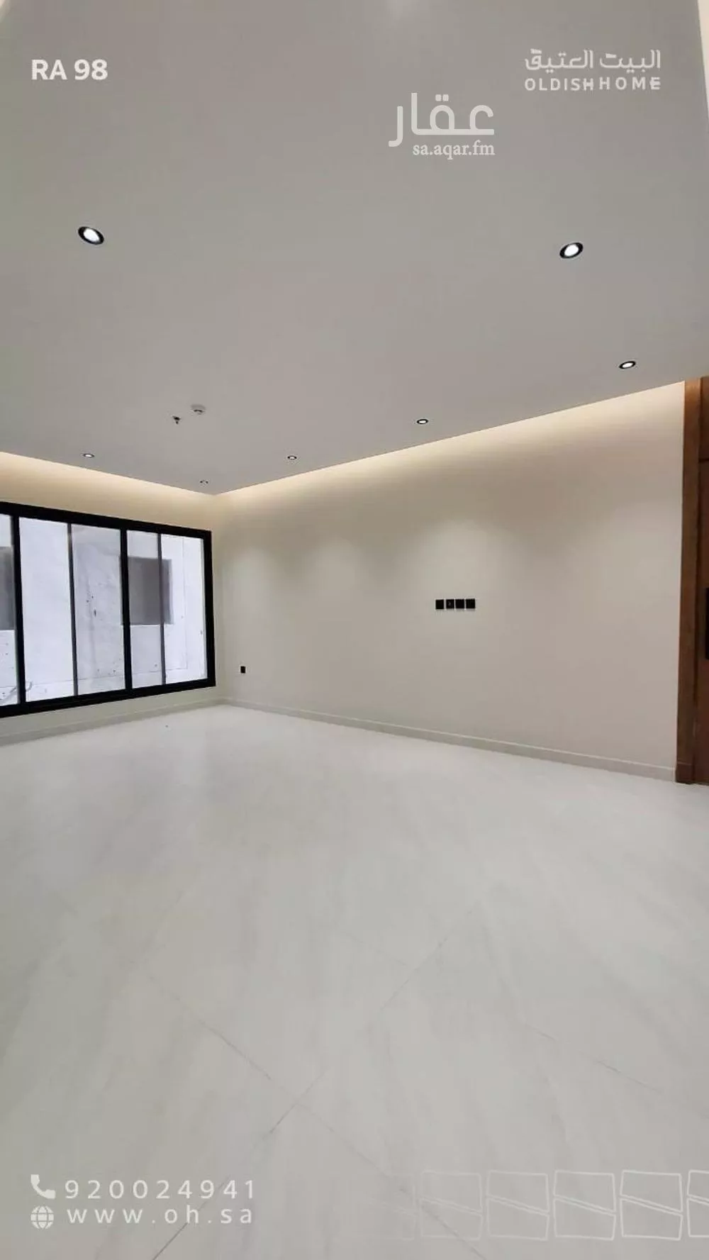 3 bedroom apartment in Al Hamra 18