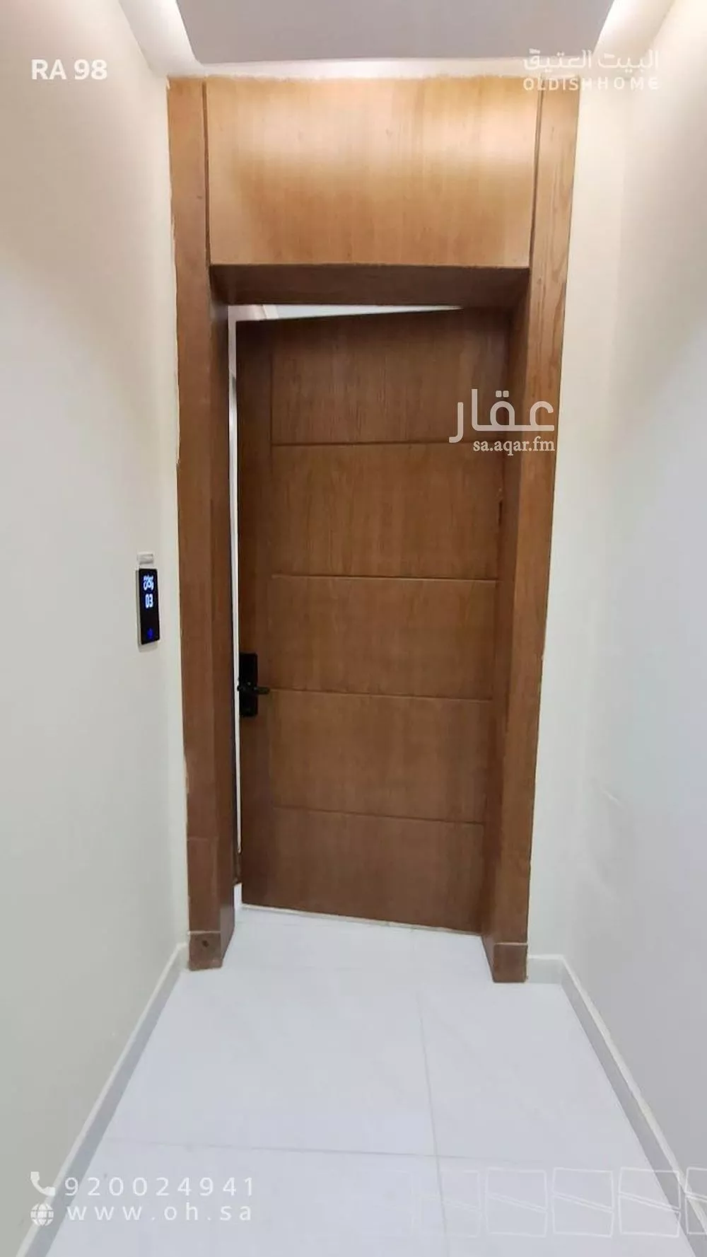 3 bedroom apartment in Al Hamra 19