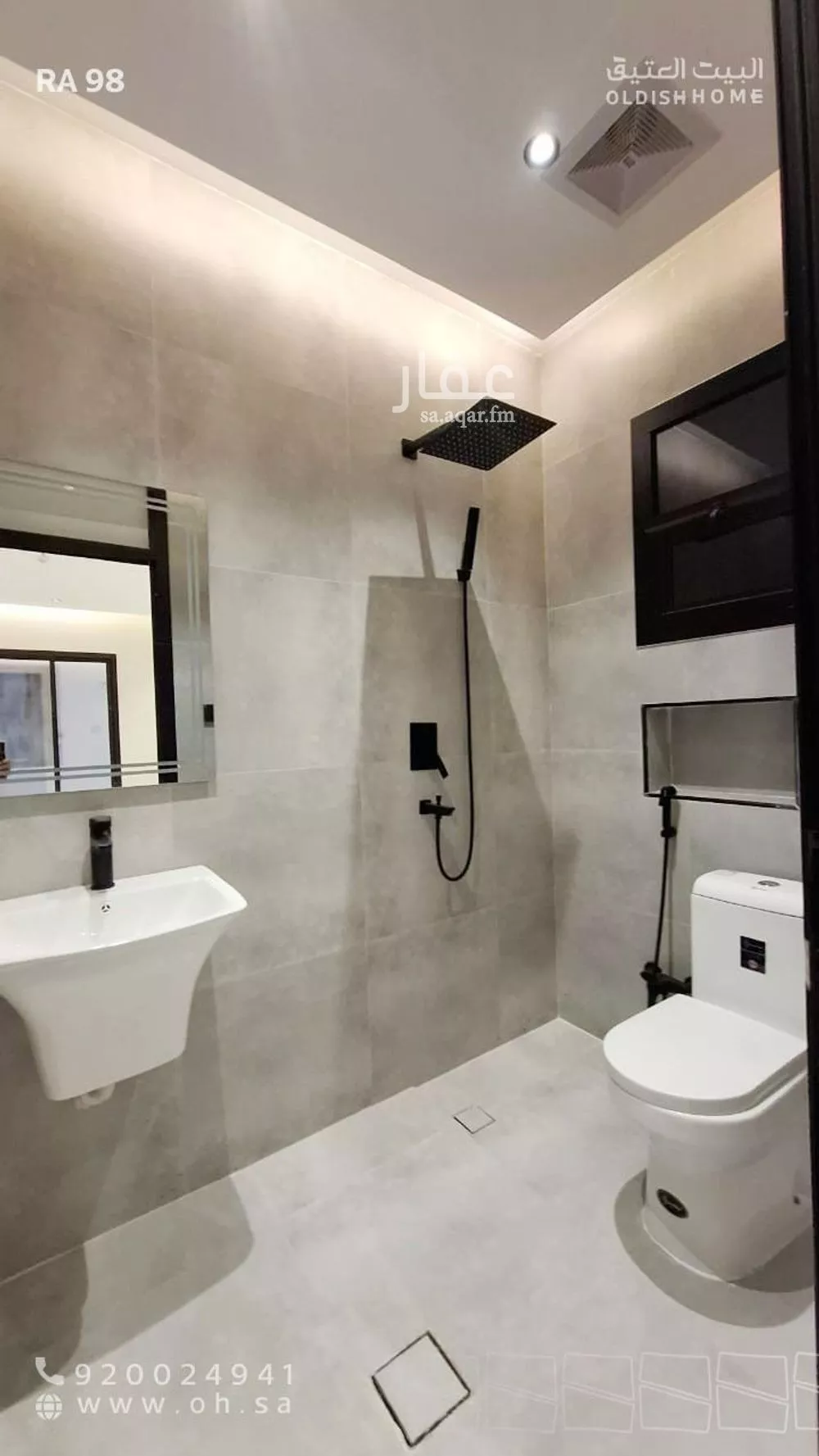 3 bedroom apartment in Al Hamra 20