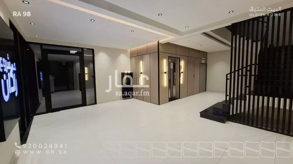 3 bedroom apartment in Al Hamra 3