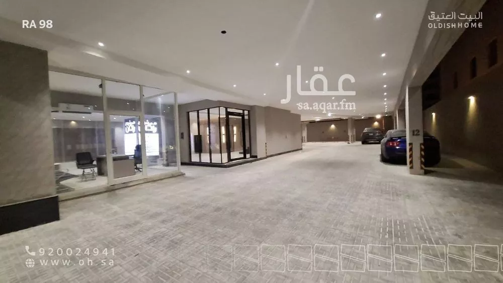 3 bedroom apartment in Al Hamra 4