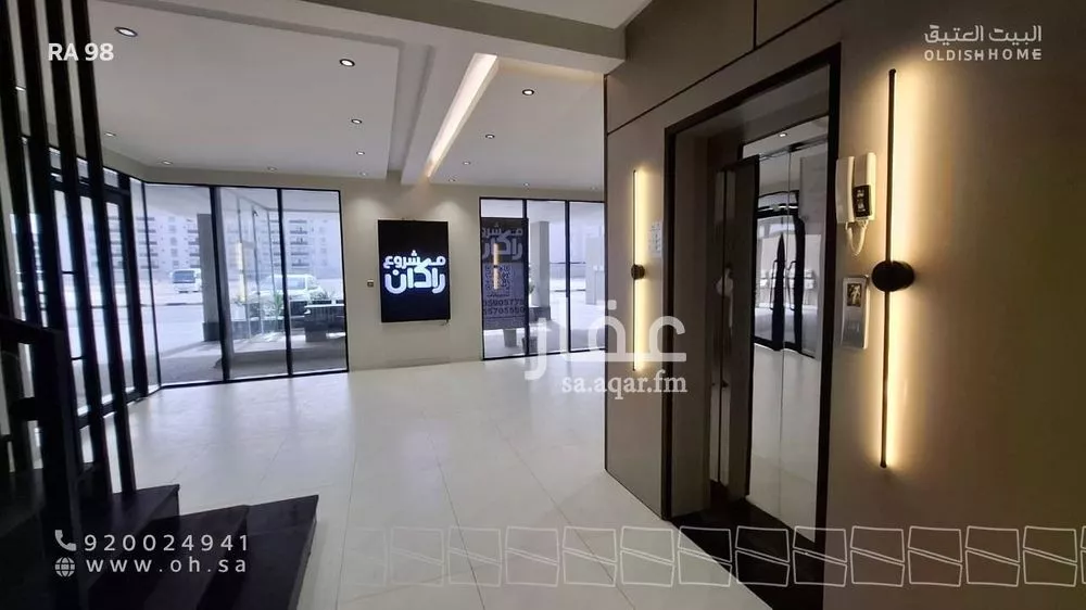 3 bedroom apartment in Al Hamra 5
