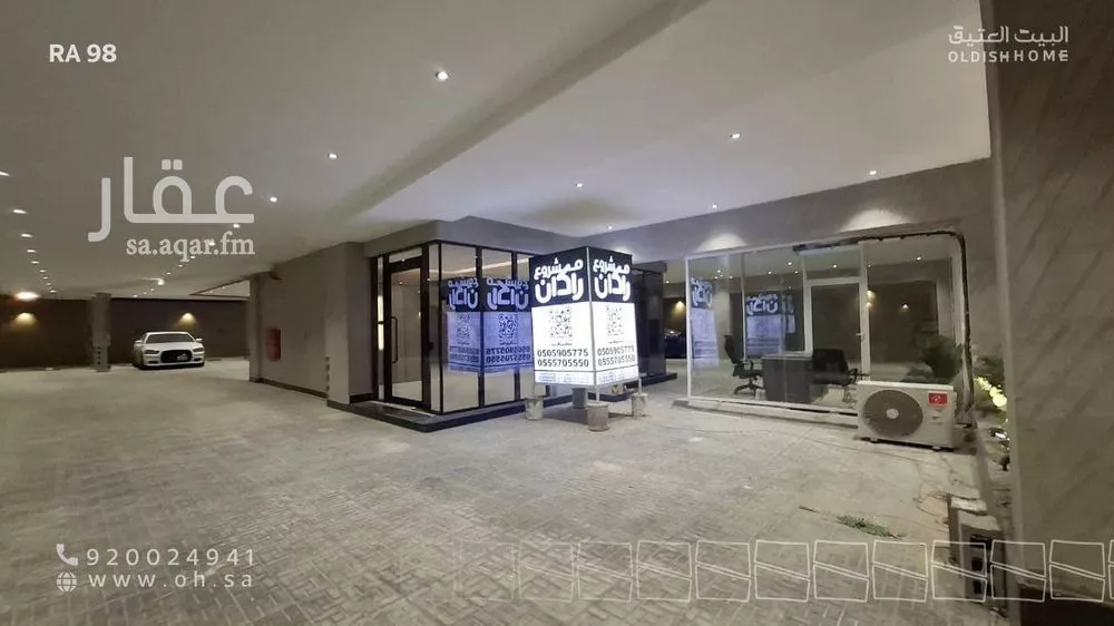 3 bedroom apartment in Al Hamra 6