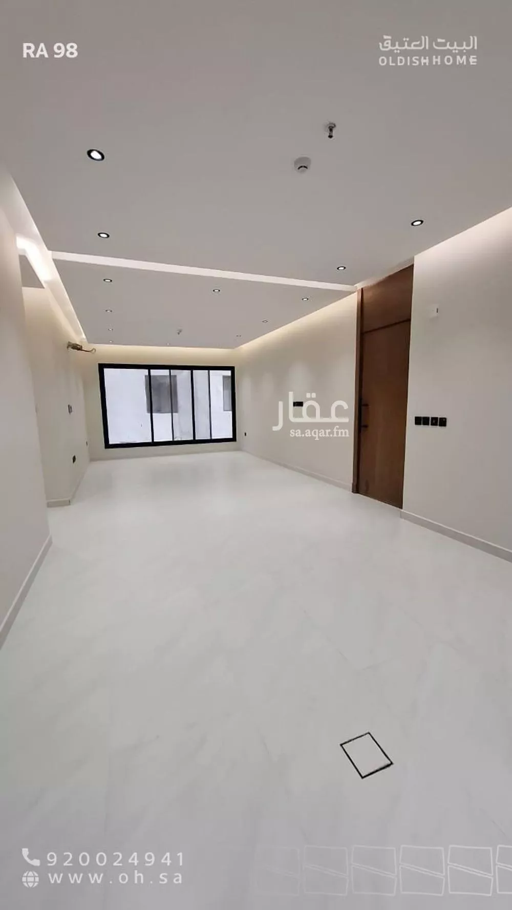 3 bedroom apartment in Al Hamra 7
