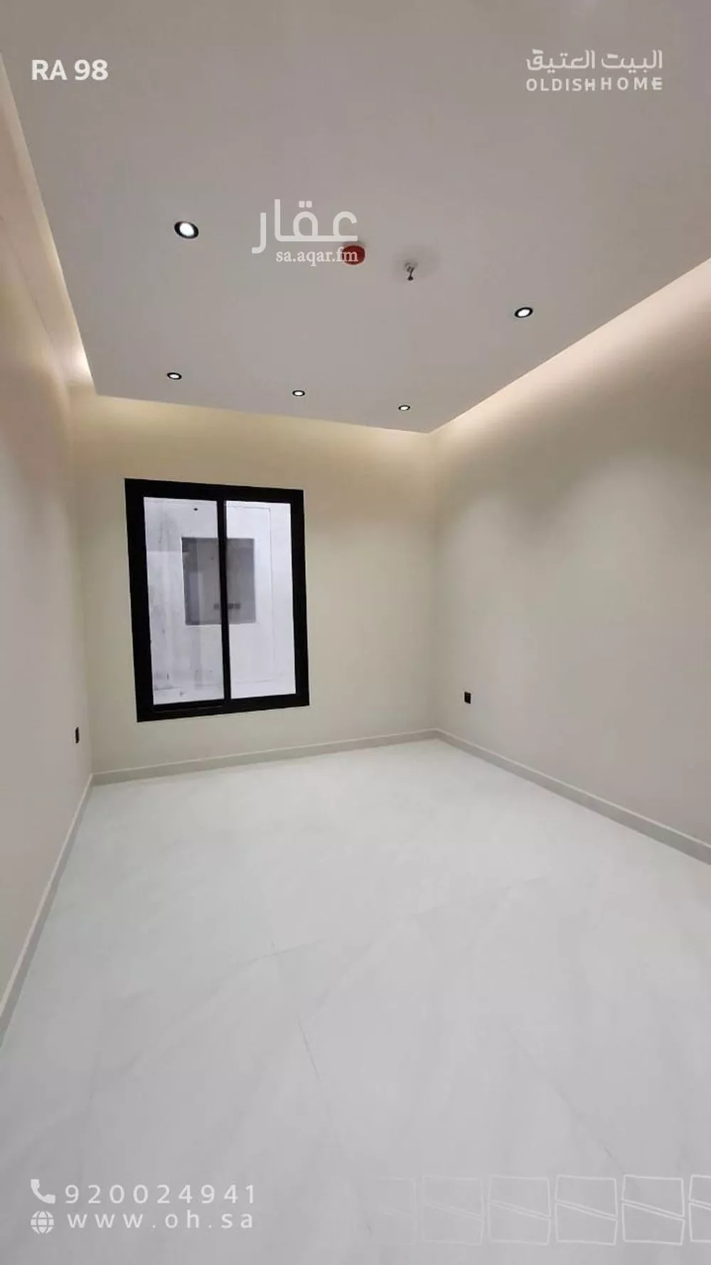 3 bedroom apartment in Al Hamra 8