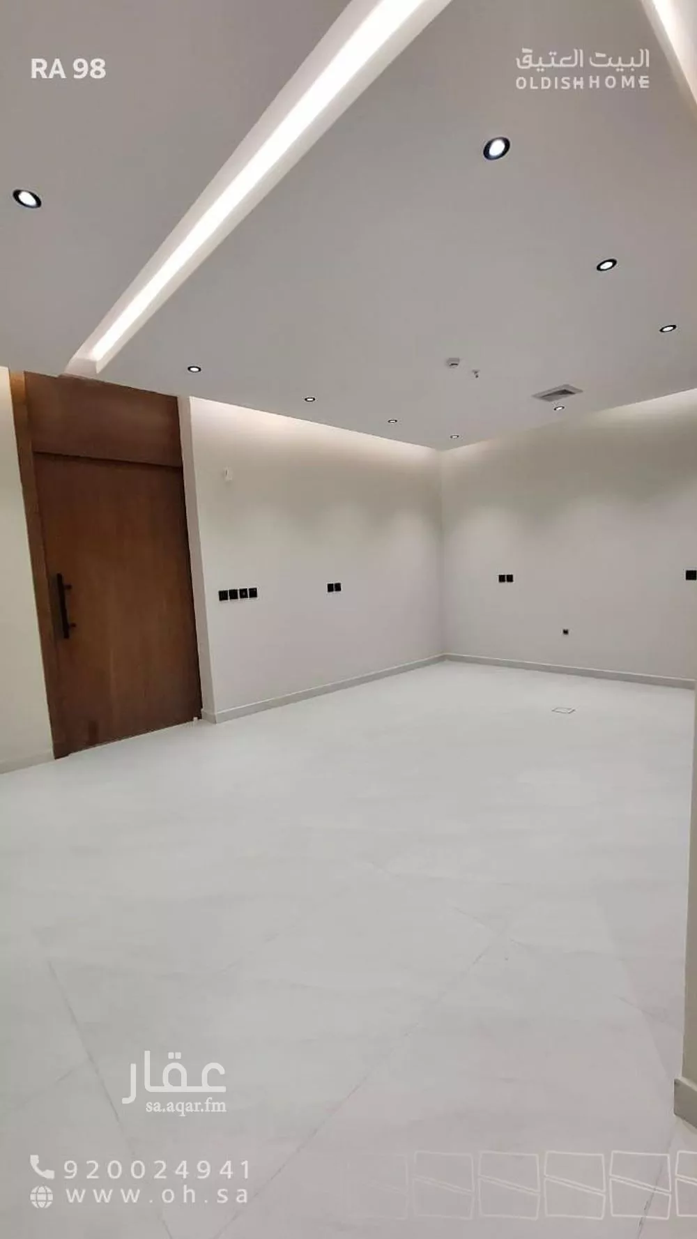 3 bedroom apartment in Al Hamra 9