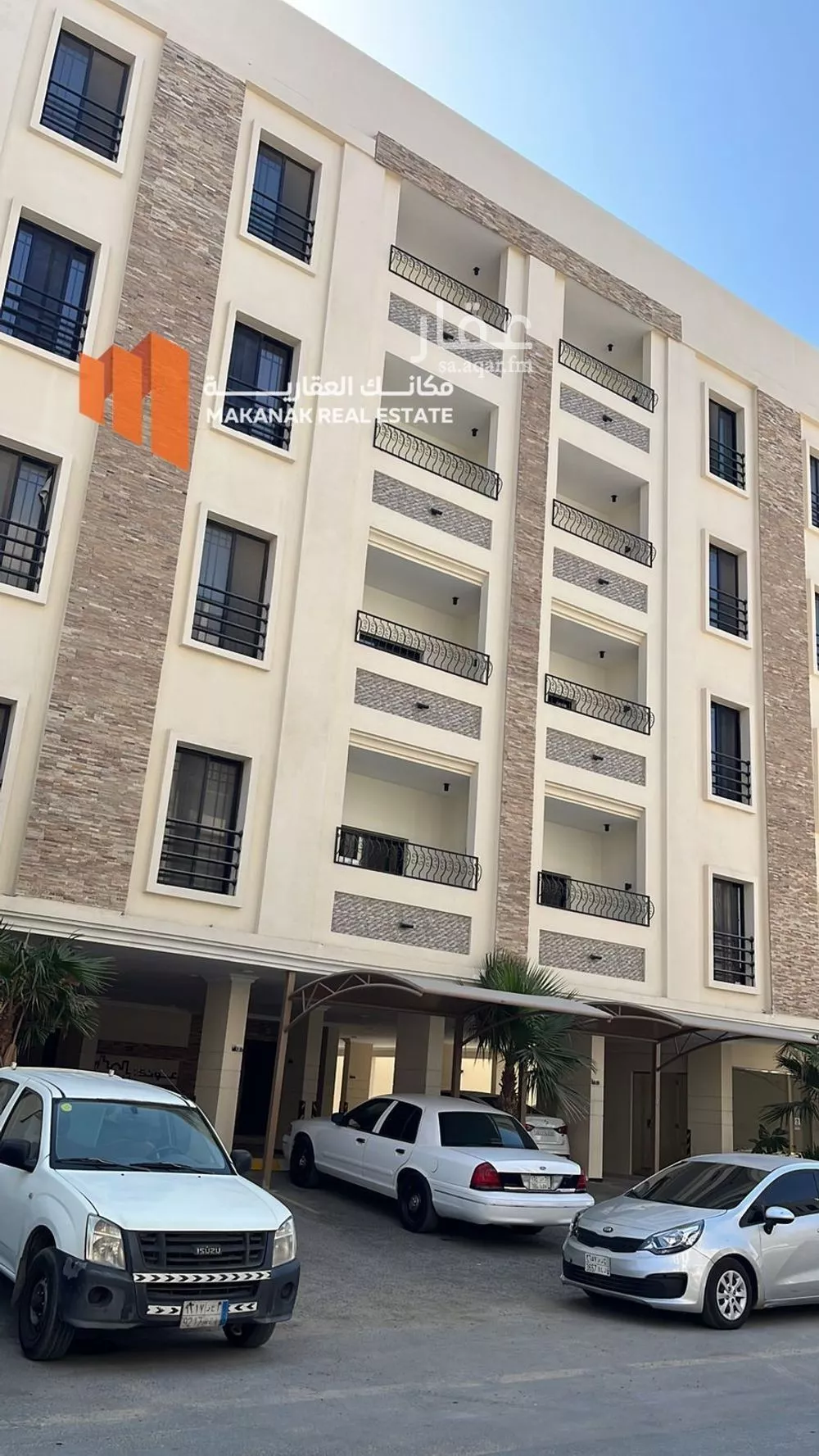 Al Hamra में अपार्टमेंट