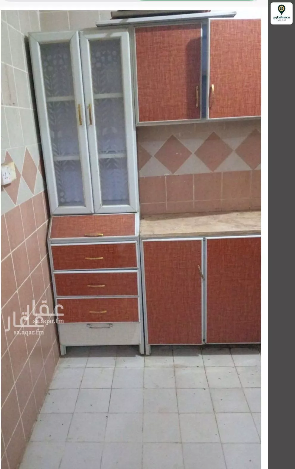 3 bedroom apartment in Al Khaleej 11