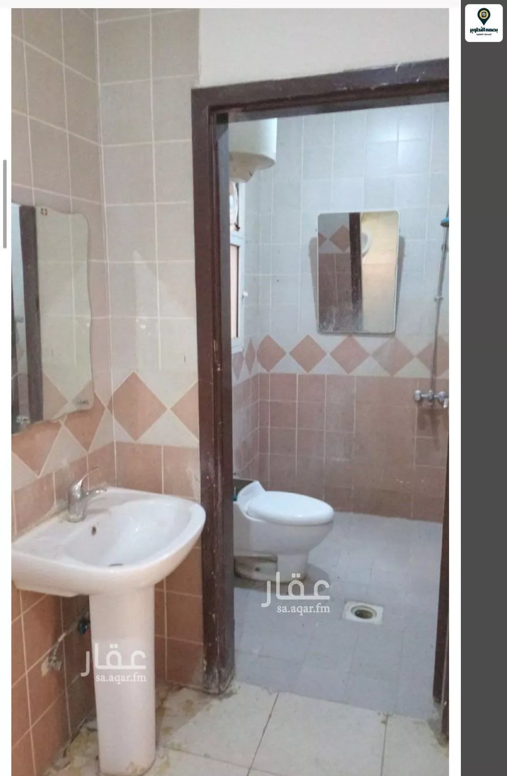 3 bedroom apartment in Al Khaleej 13