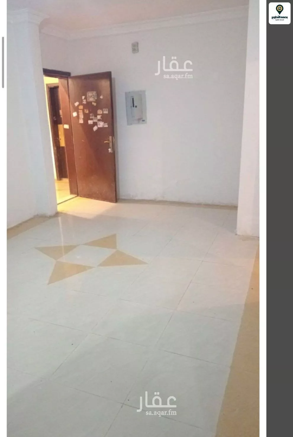 3 bedroom apartment in Al Khaleej 4
