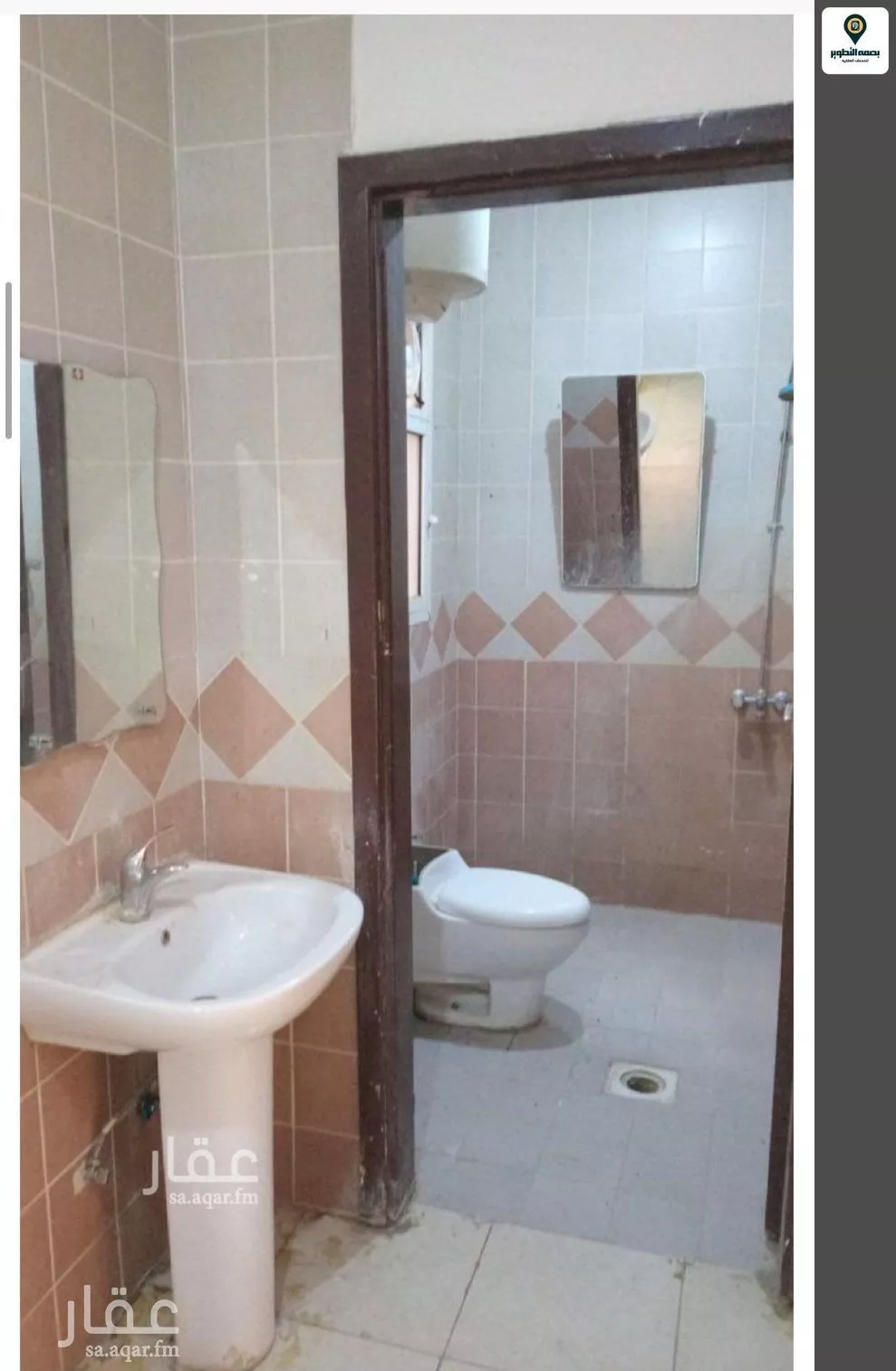 3 bedroom apartment in Al Khaleej 7