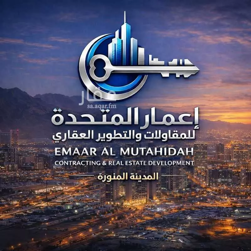 373 sqm land in Al Jamawat 3