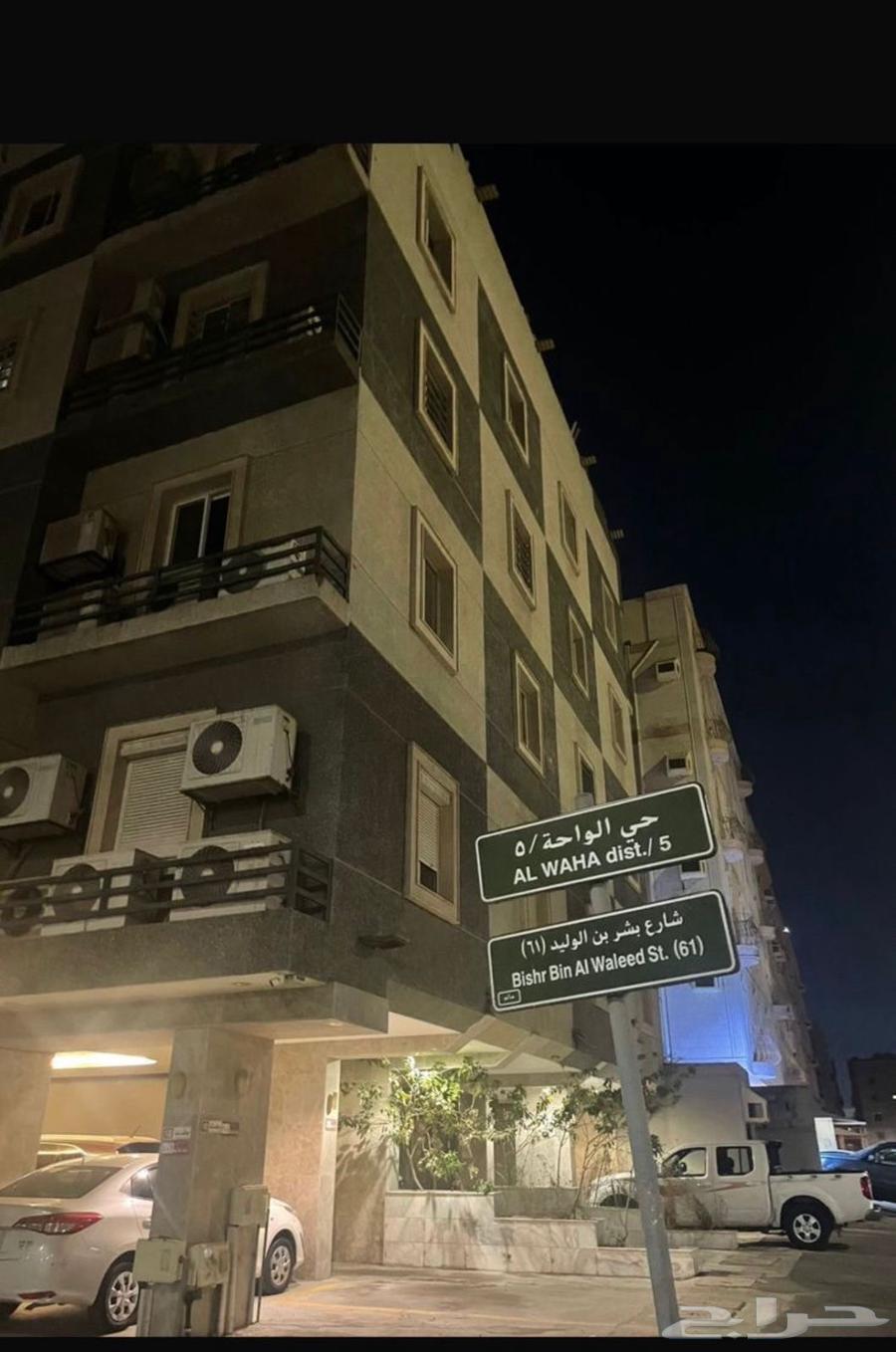 3 bedroom apartment in Al Wahah 6