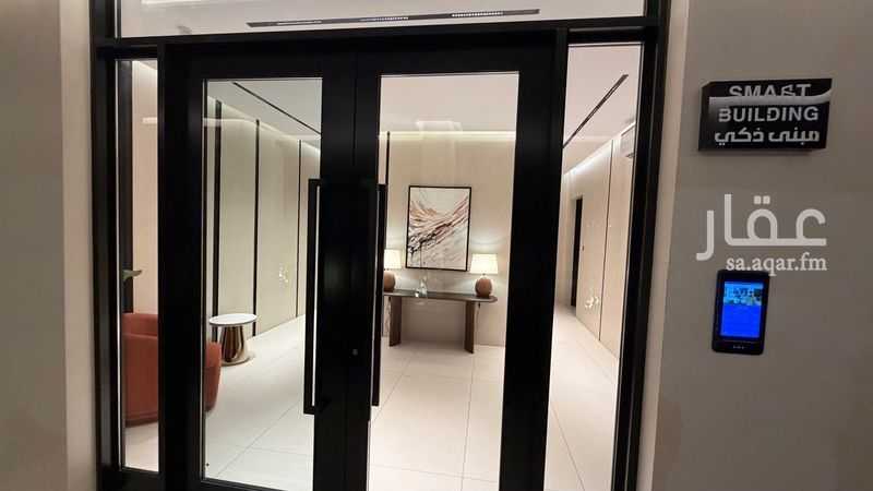 4 bedroom apartment in Al Naeem 4
