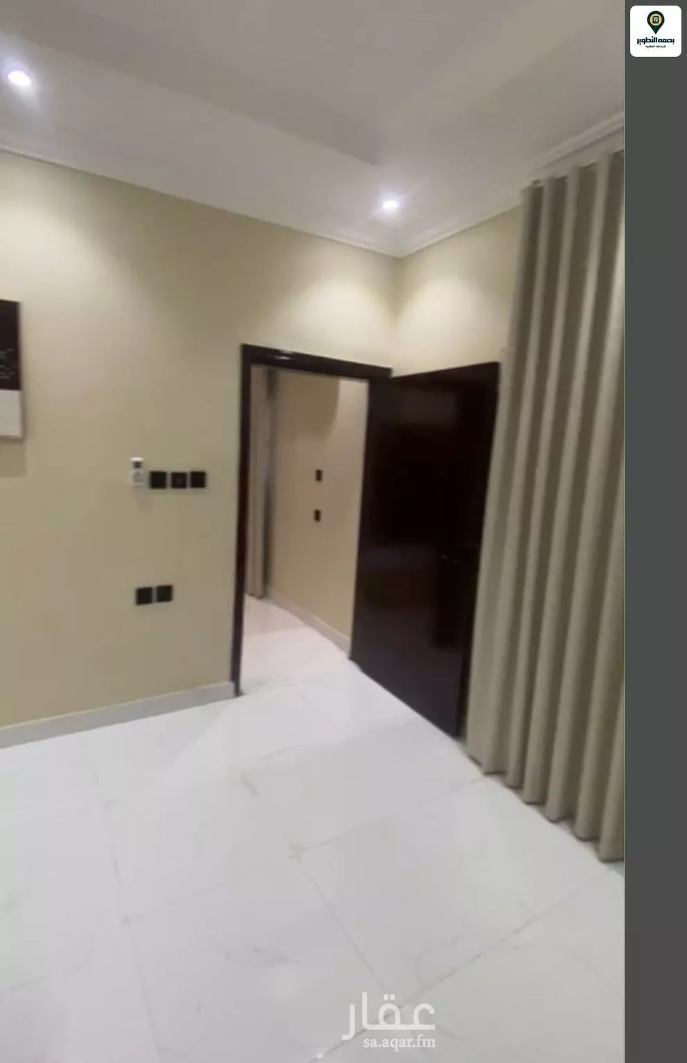 2 bedroom apartment in Al Aqiq 4