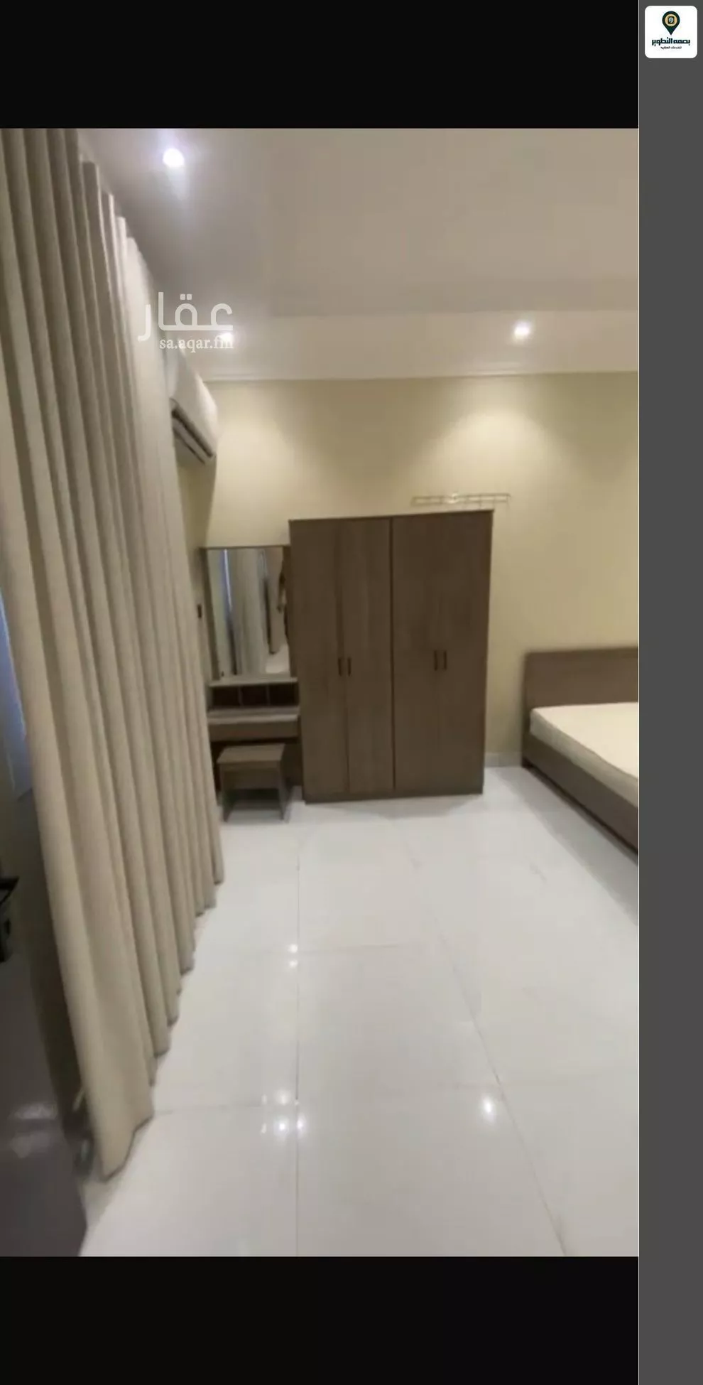 2 bedroom apartment in Al Aqiq 8