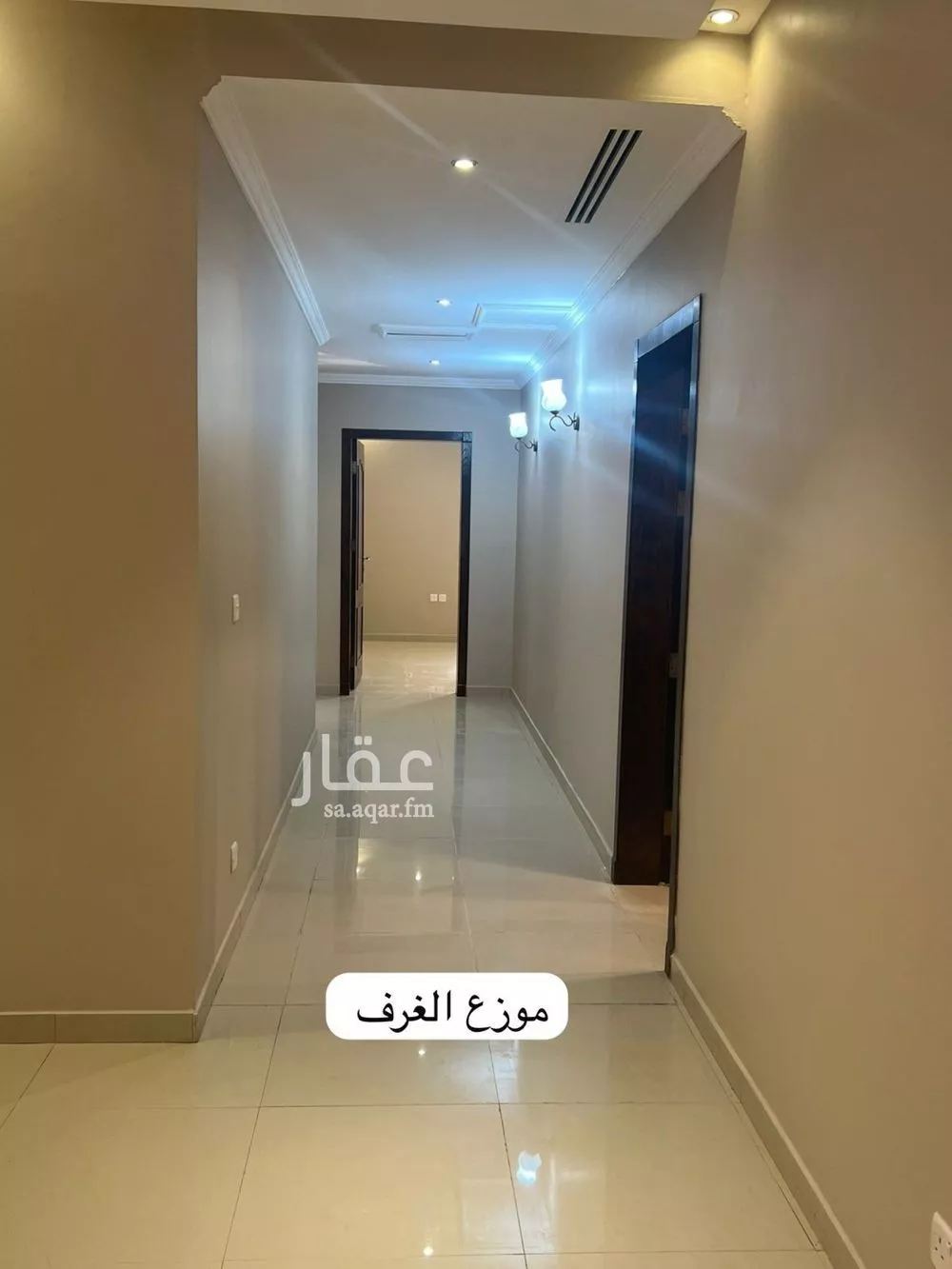 شقة 4 غرف في الحمرا 4