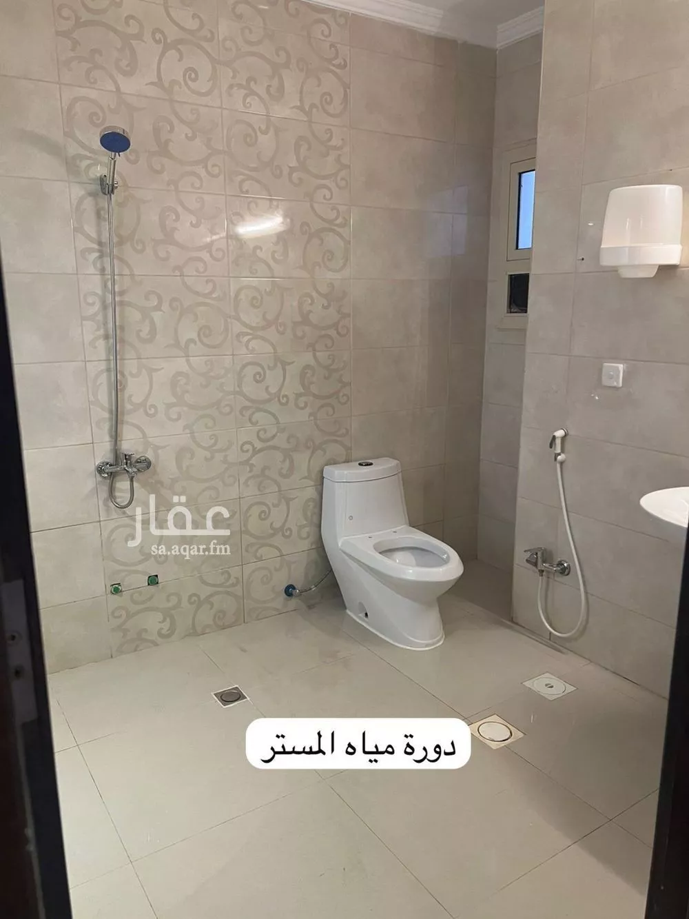 شقة 4 غرف في الحمرا 5