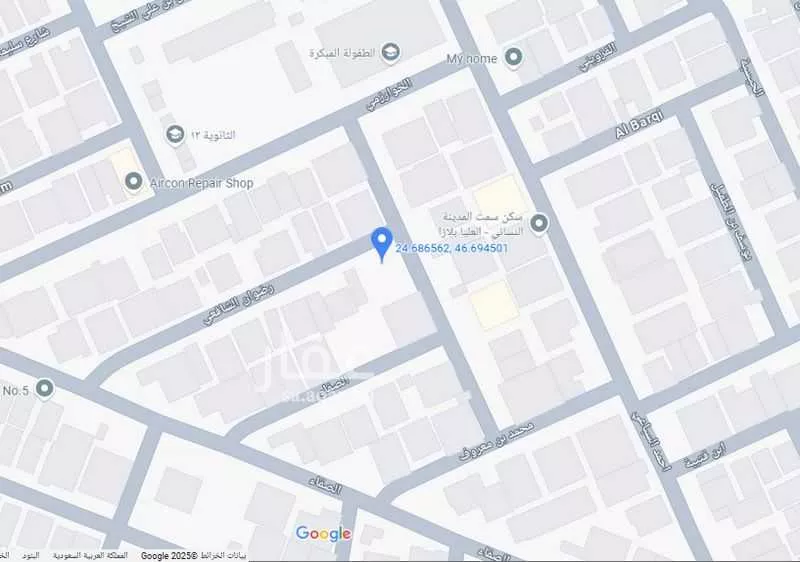 أرض 600 م² في العليا 2