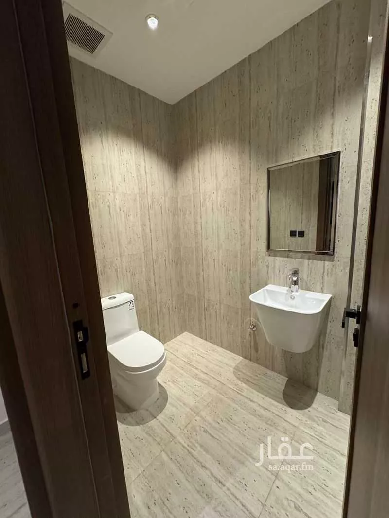 3 bedroom apartment in Irqah 9