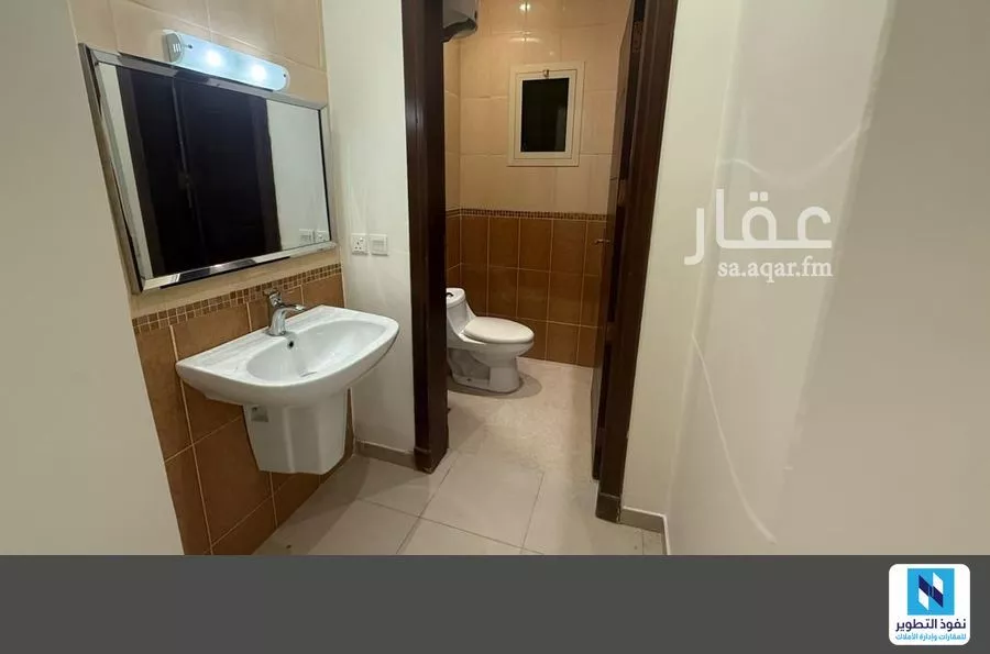 3 bedroom apartment in Al Malqa 9