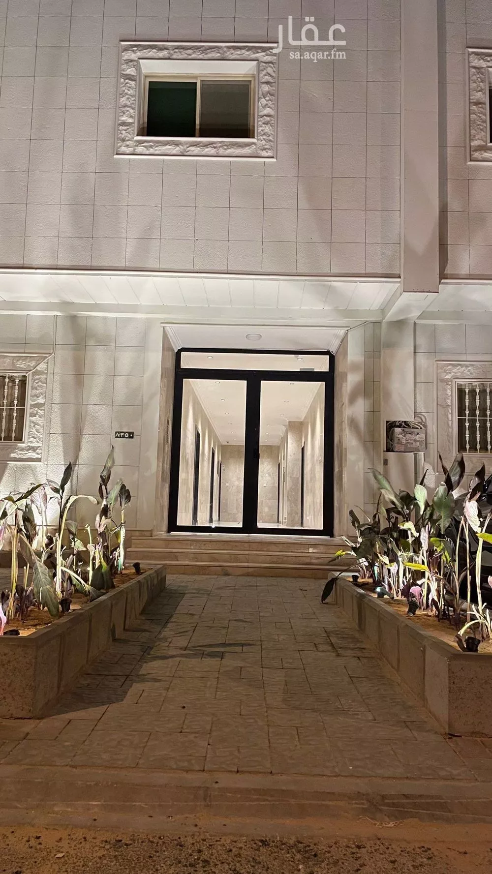 3 bedroom apartment in Al Malqa 2