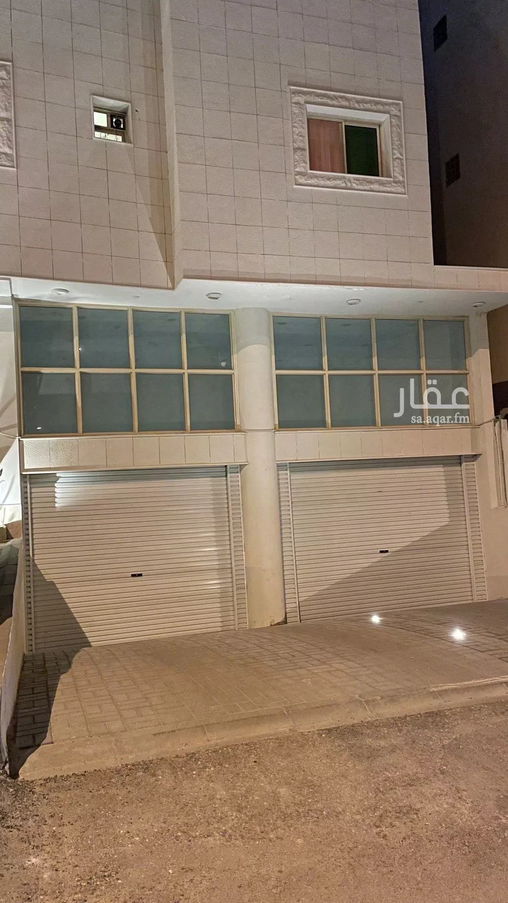 3 bedroom apartment in Al Malqa 3
