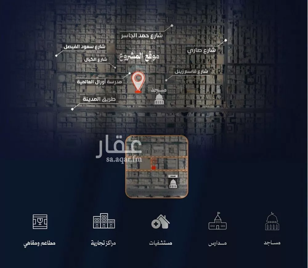 3 bedroom apartment in Al Rawdah 2