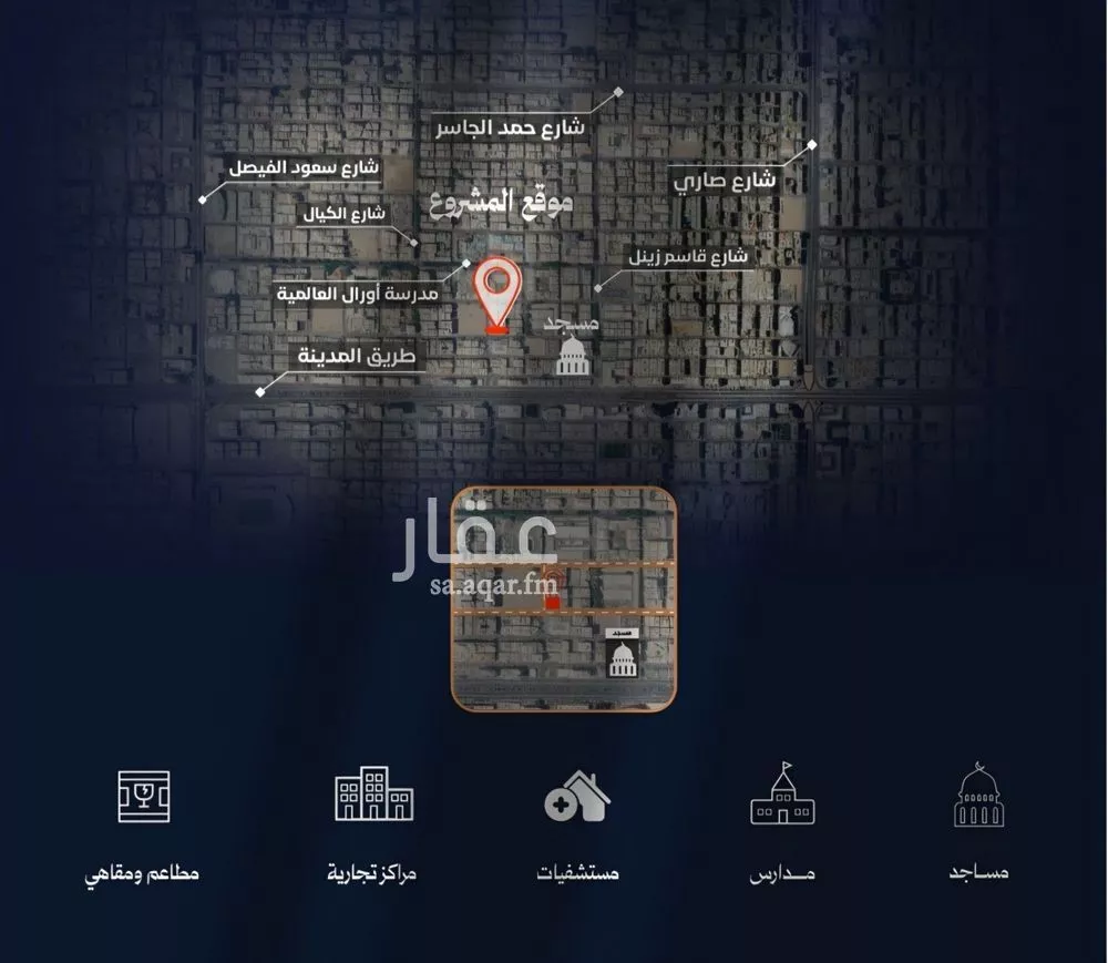 3 bedroom apartment in Al Rawdah 5