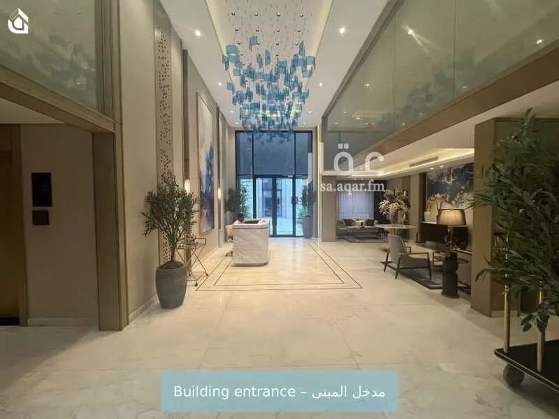 شقة 2 غرف في العارض 2