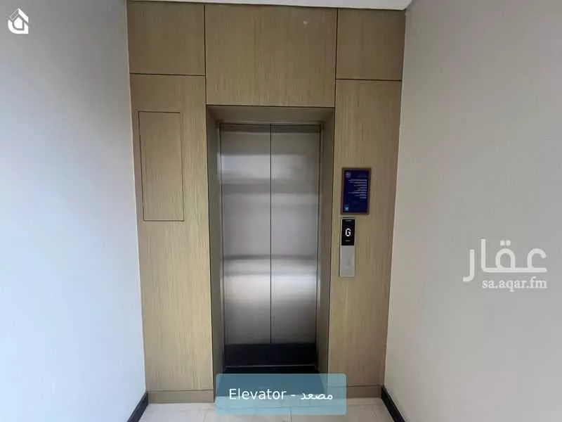 شقة 2 غرف في العارض 3