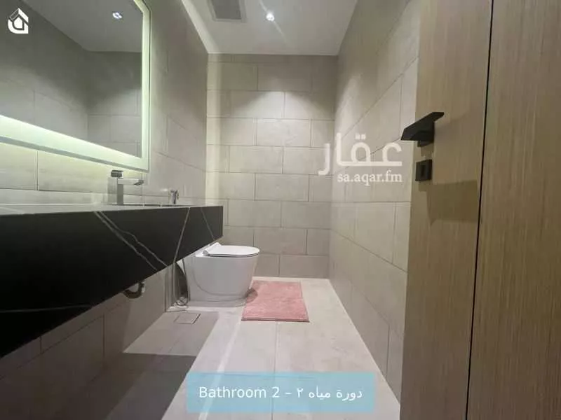 شقة 2 غرف في العارض 10