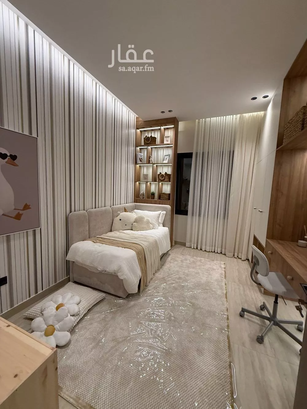 4 bedroom apartment in Al Fayha 8