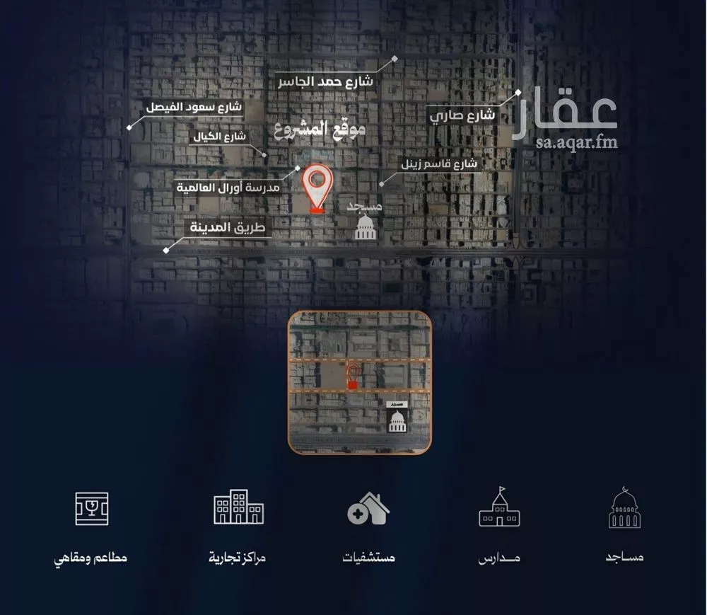 3 bedroom apartment in Al Rawdah 5