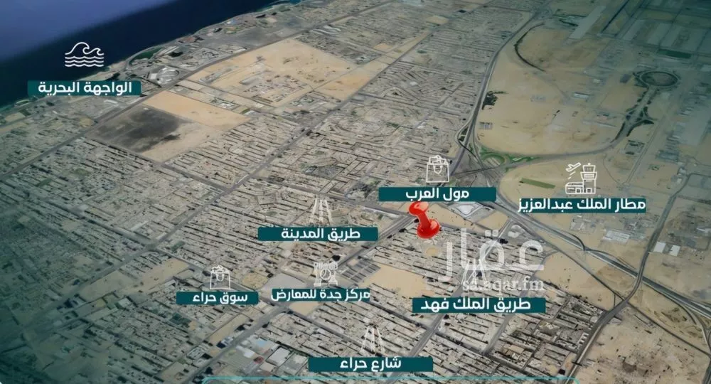 3 bedroom apartment in Al Nuzhah 2