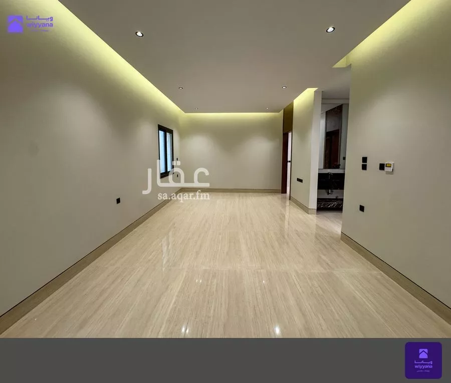 4 bedroom apartment in Al Narjis 3