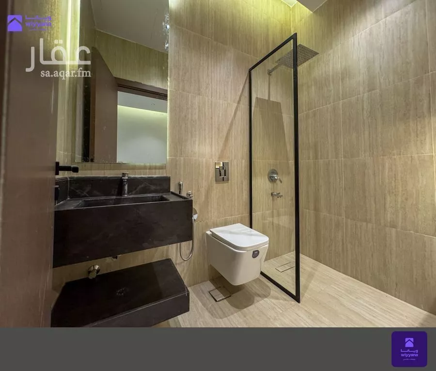 4 bedroom apartment in Al Narjis 7