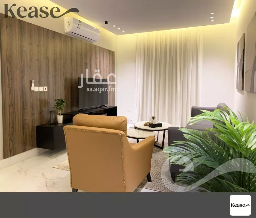 3 bedroom apartment in Al Ghadir 2