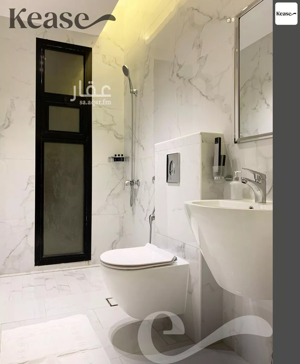 3 bedroom apartment in Al Ghadir 11