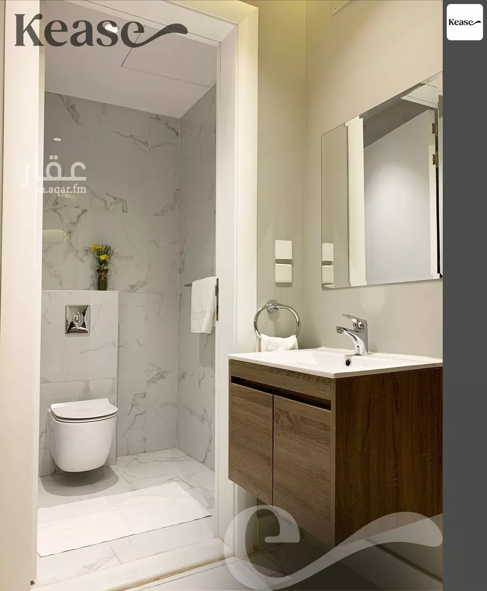 3 bedroom apartment in Al Ghadir 13