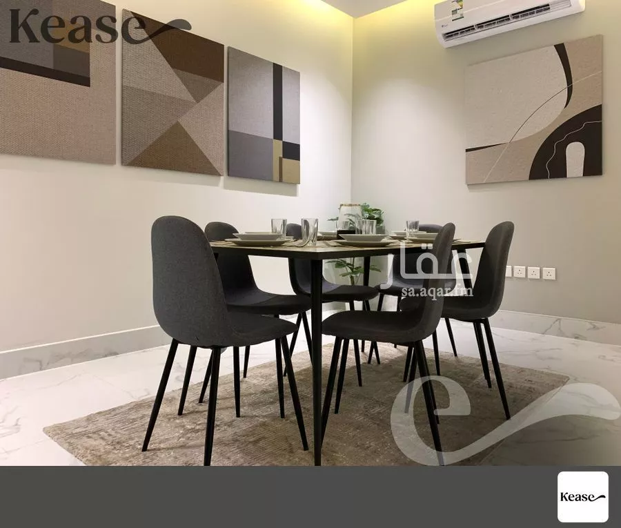 3 bedroom apartment in Al Ghadir 4