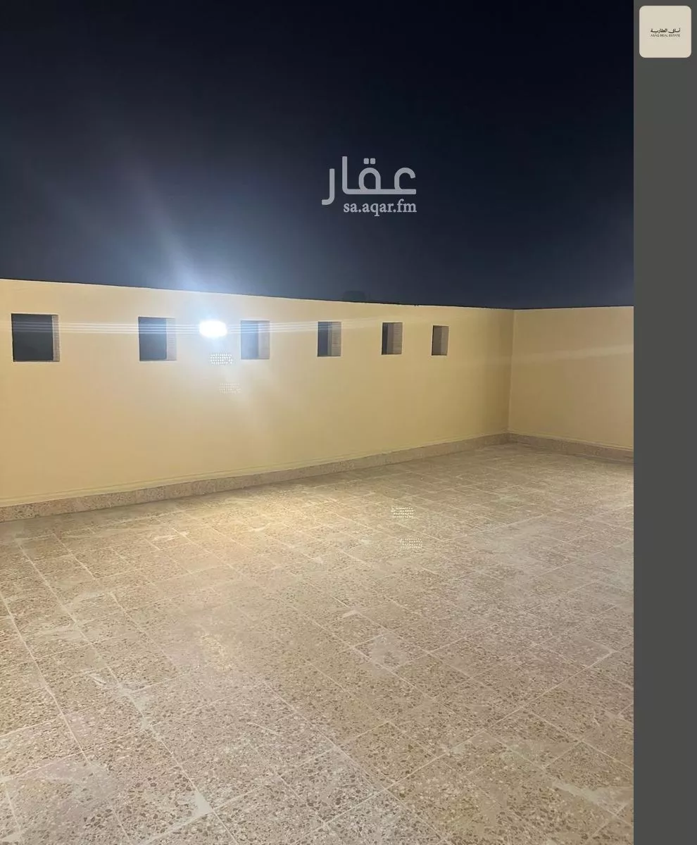 دور 3 غرف في الوادي 9