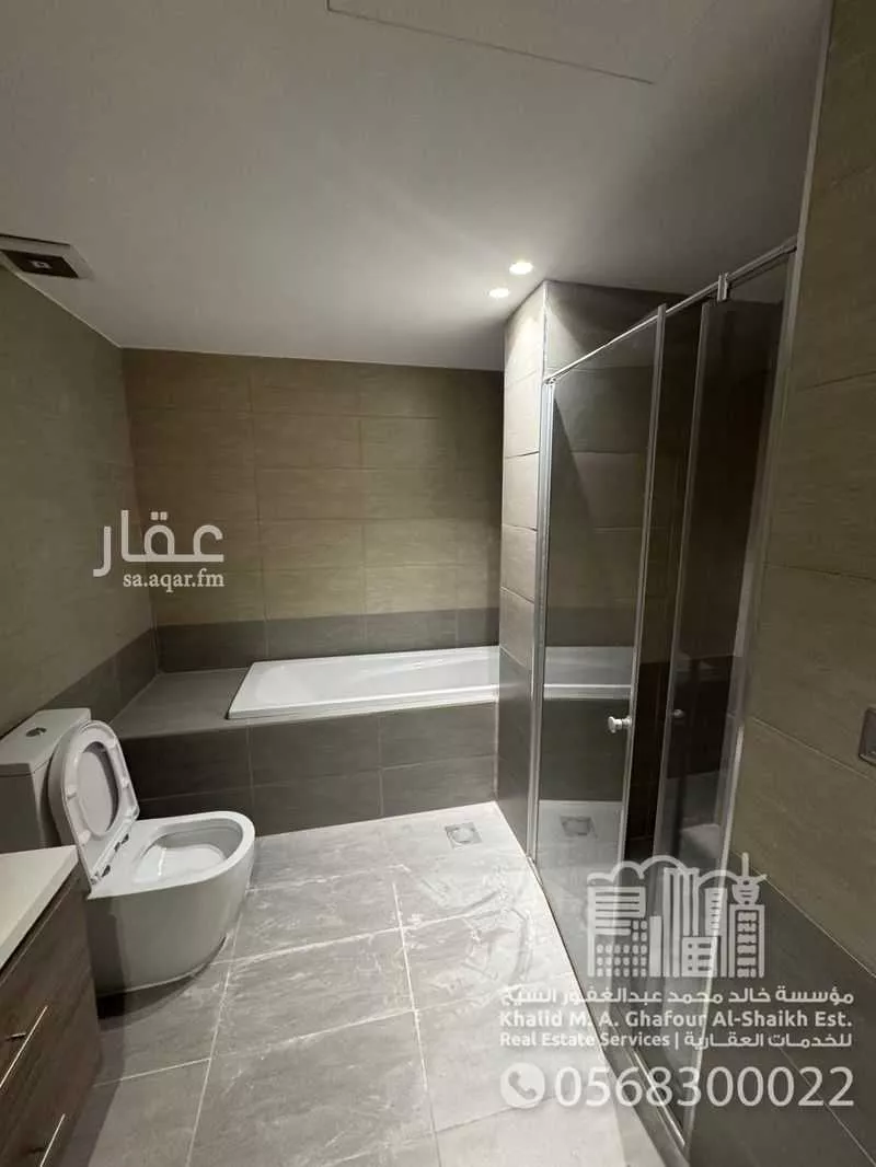 3 bedroom apartment in Al Olaya 2