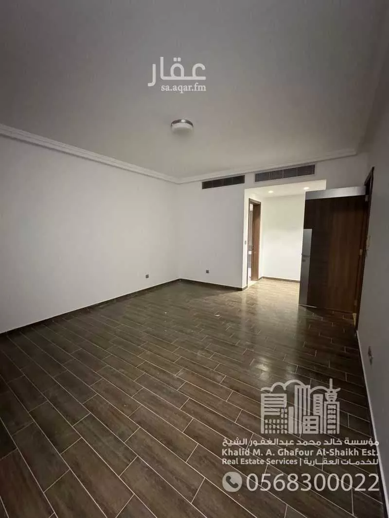 3 bedroom apartment in Al Olaya 3