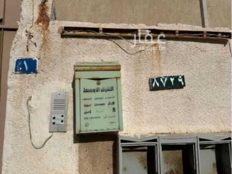 7 bedroom villa in Al Buhayrat, Makkah 5