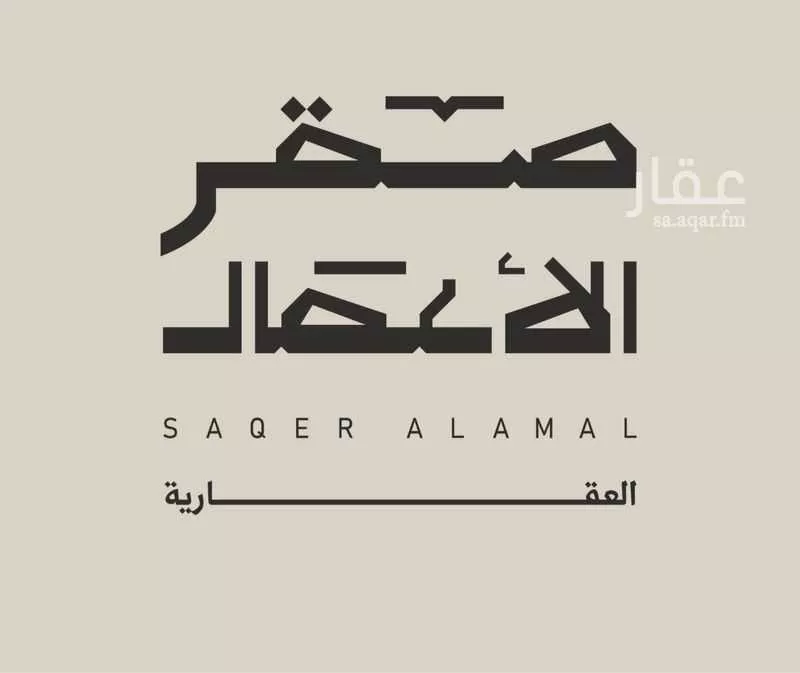شقة 3 غرف في البحر 30
